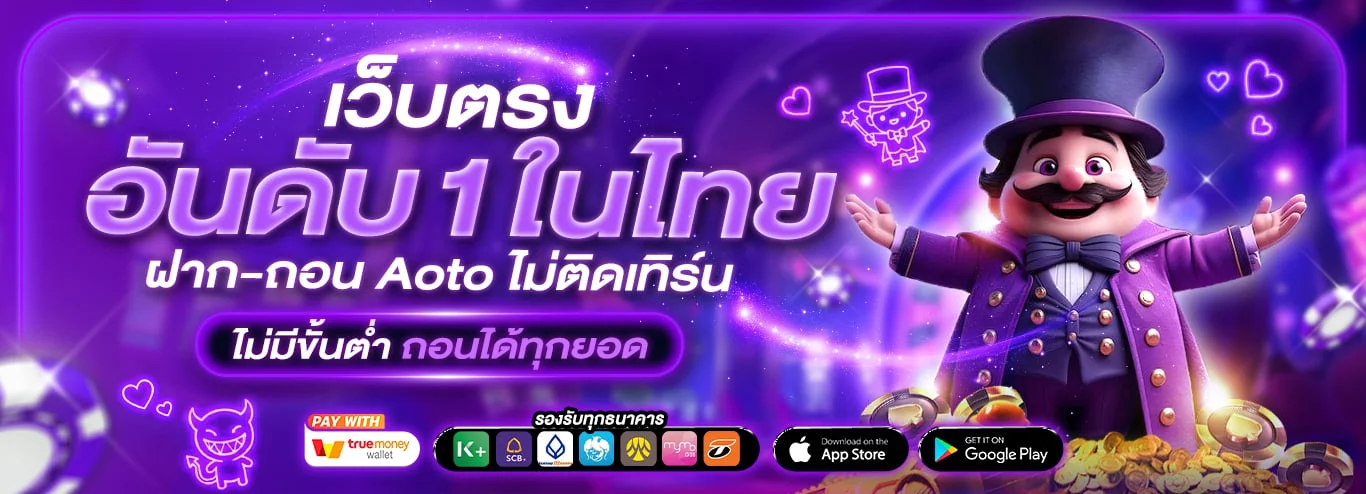 บทความทั้งหมด | add88