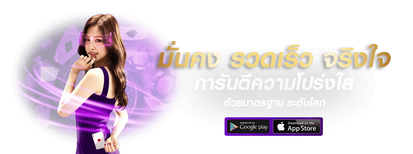 เกมสล็อตและคาสิโนยอดนิยมบน ADD88